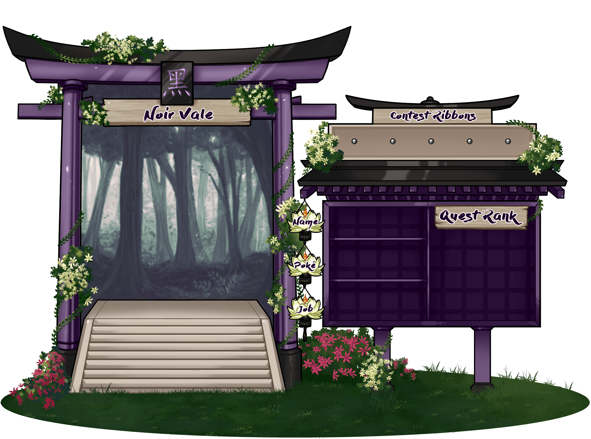 Blank application sheet: Noir Vale