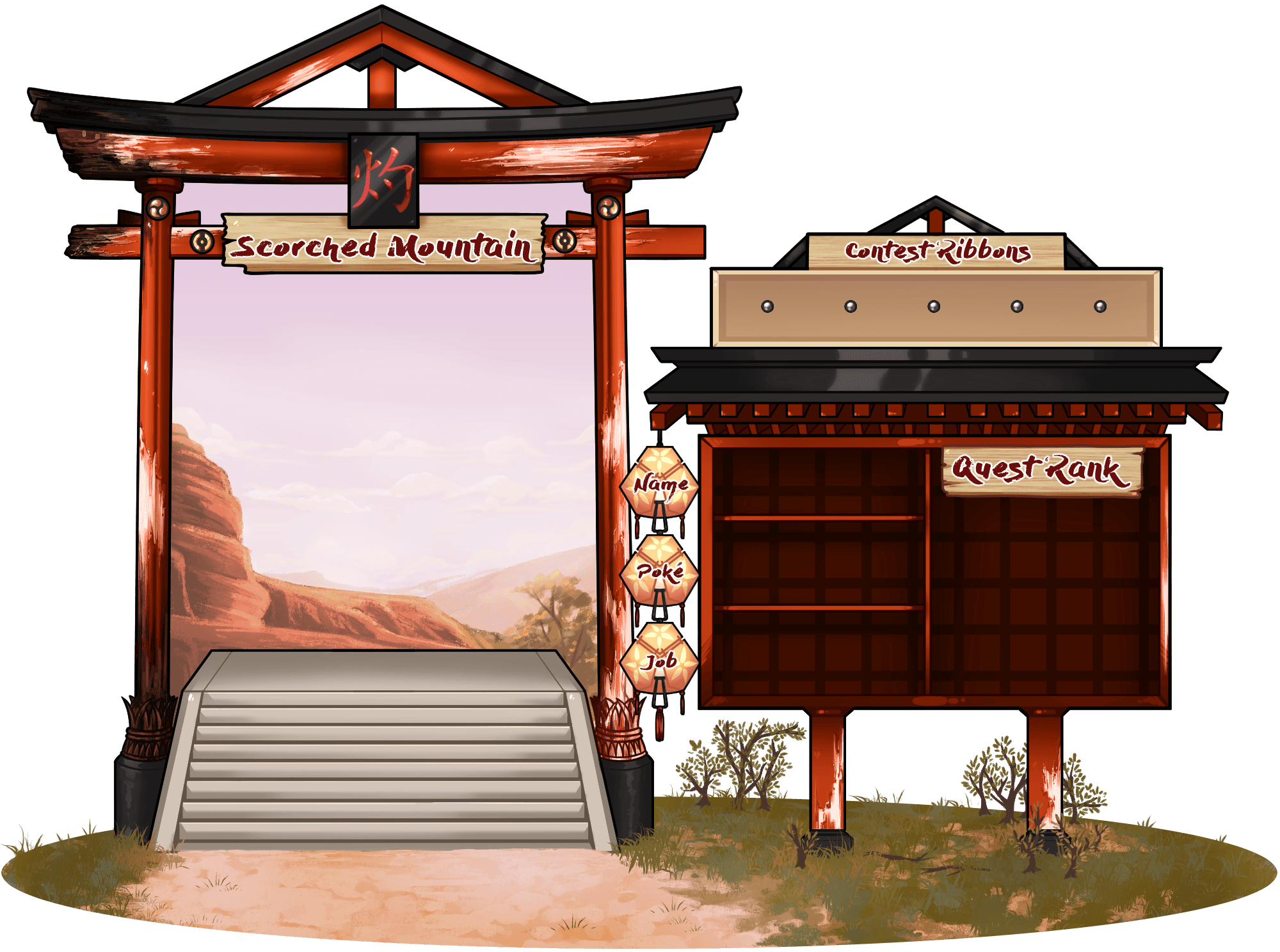 Blank application sheet: Scorched Mountain