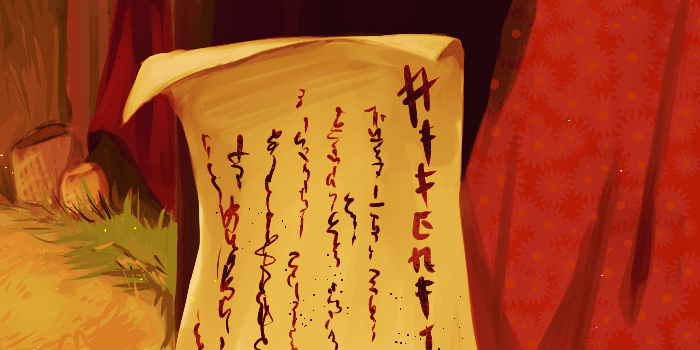 Close-up of aged parchment covered in brush-written columns, beside patterned red fabric and soft outdoor light